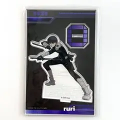 【未開封】怪獣8号⁠ ⁠ 保科宗四郎⁠ ⁠ アクリルスタンドVol3.