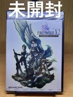 未開封ps2 ファイナルファンタジーX-2 インターナショナル+ラストミッション