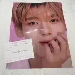 ゼベワン ユジン BLUE PARADISE ポスターセット