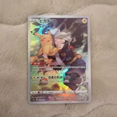 psa10 ポケモンカードゲーム