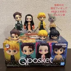 鬼滅の刃　フィギュアまとめ売り 2025年最新】Yahoo!オークション -鬼滅の刃 フィギュア まとめ