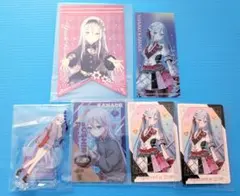 プロセカ 宵崎奏 スシロー コラボ 感謝祭 セット