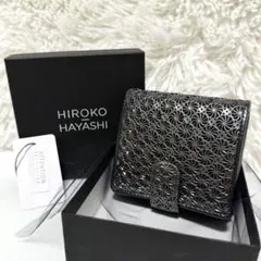 ヒロコハヤシ フランジャ　二つ折り財布　黒 美品 箱付 2026年最新】hiroko hayashi 財布の人気アイテム - メルカリ
