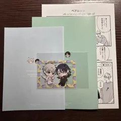 ピンクハートジャム　beat2 ホーリン　コミコミ　クリアカード　リーフレット