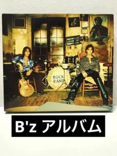 Item thumbnail for item 65247e4d-655f-44d1-8f2e-388f606c8a32