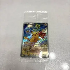【未開封】ポケカ　スカバイ特典　ピカチュウ