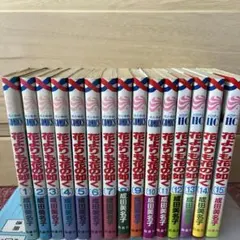 花よりも花の如く 全24巻セット 完結 - メルカリ