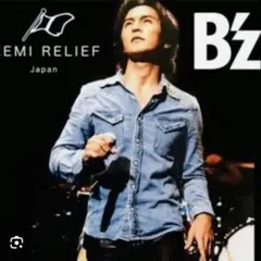 2025年最新】稲葉着 b'zの人気アイテム - メルカリ