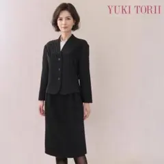 〇当日発送可能！ユキトリイ　高級礼服　喪服　ブラックフォーマル　9号　黒