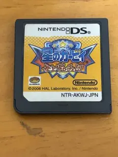 DS 星のカービィ　参上！ドロッチェ団