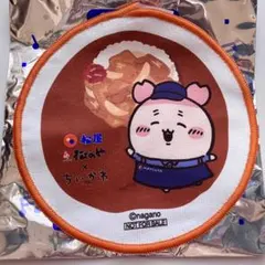 松屋 ちいかわ オリジナルハンドタオル カニちゃん