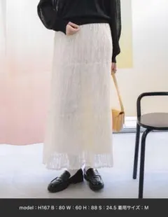 titivate ワッシャーレーススカート・Ｉラインスカート・M