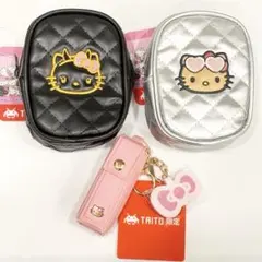 サンリオ　キティ チャーム付きリップポーチ キルト刺繍ポーチ　日焼けキティ