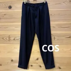 COS （コス）ウールタックスラックス 48サイズのサムネイル