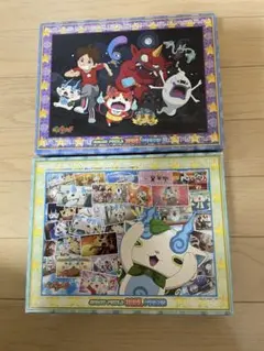 Item thumbnail for item bc664586-37e5-41de-8411-46b42070444a