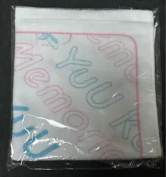 Liyuu YuU Koi Memories特典タオル