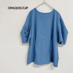 Item thumbnail for item 4cb97ad6-ad6a-4ddf-9663-e5b9c255bde2