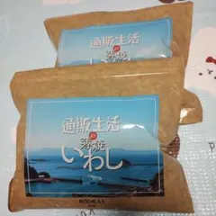 2026年最新】薄焼きいわしの人気アイテム - メルカリ