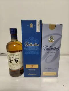 長濱 THE SECOND BATCH & バスカースモールバッチ セット - メルカリ