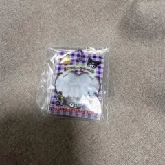 サンリオ シャカシャカ フレークシール風 チャーム　クロミ