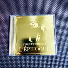 氷室京介｜L'EPILOGUE｜2CD - メルカリ
