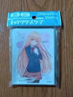 2026年最新】椎名真昼 スリーブの人気アイテム - メルカリ