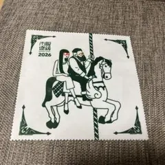 Item thumbnail for item 61fe98aa-3af7-4225-9228-d55894810eb2