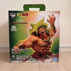 2026年最新】一番くじ ドラゴンボール ラストワンの人気アイテム