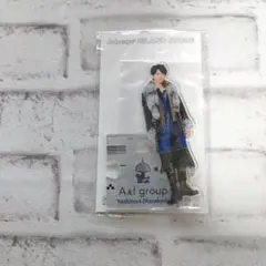 Aぇ！group 正門良規 アクスタ