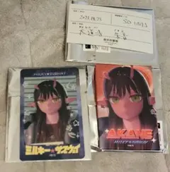 ビルディバイド 空の境界 エキスパートカップ優勝プロモVT 両儀式