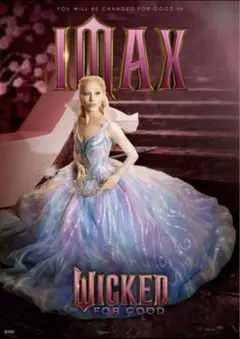 【アメリカ限定】Wicked 公式写真集　ポスター付き 2026年公開Wickedグリンダ ポスターIMAX入場特典 - メルカリ