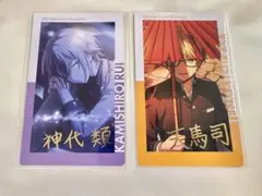 2026年最新】神代類 エピカ 14bの人気アイテム - メルカリ