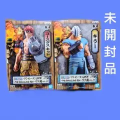 2025年最新】ワンピース dxf the grandline men ワノ国の人気アイテム