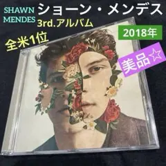 ショーン・メンデス 『Shawn Mendes』 輸入盤CD・美品‼️