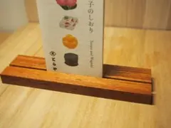 Item thumbnail for item 10853aa7-0c7a-4896-964f-f18f0fd8242b