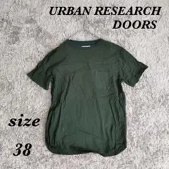 アーバンリサーチドアーズ (38) 半袖Tシャツ クルーネック 日本製 シンプル