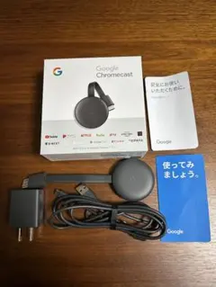 2026年最新】chromecastの人気アイテム - メルカリ