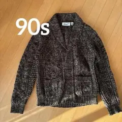 90s ビンテージ　ケーブルニットカーディガン　ざっくりニット　ケーブル編み