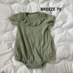 Emma様 リクエスト 3点 まとめ商品