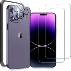 iPhone14ProMax カメラフィルム［2枚］ガイド枠付き アイフォン