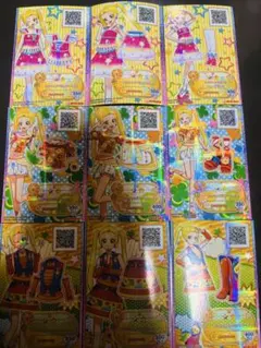 アイカツフレンズ ノーマル カード ポップ まとめ売り