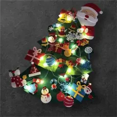 【人気商品】LED クリスマスツリー 45ピース 2点セット 残りわずか⚠︎︎