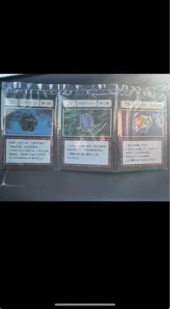 Item thumbnail for item 9ae8eaa9-ae86-4e38-8c19-9ca05aefe962