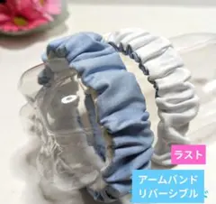 くーちゃん様 リクエスト 3点 まとめ商品