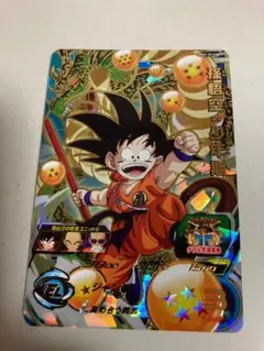スーパードラゴンボールヒーローズ MM2-012　　孫悟空少年期