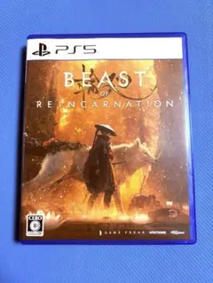 PS5 BEAST OF REINCARNATION