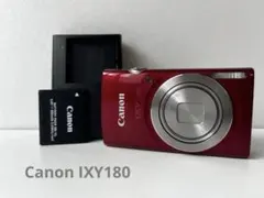 2026年最新】ixy 180の人気アイテム - メルカリ