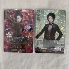刀剣乱舞　カードファイト‼︎ヴァンガード　TRR RRR 加州清光