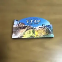 Item thumbnail for item 4644e69d-27da-42cb-8e25-60911c74ffaa