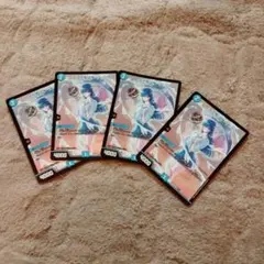 アストラル・リーフ BBP 4枚セット アストラルリーフ - メルカリ